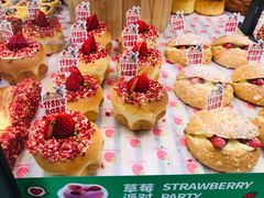 -仟吉KenGee(建文店)