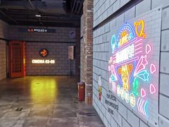 -CGV影城(悦荟4DX店)