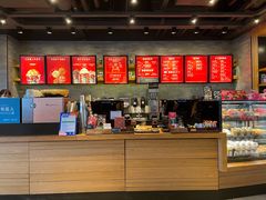 -星巴克(杭州嘉里中心4F店)