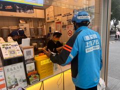 -桂桂茶(金谊广场店)