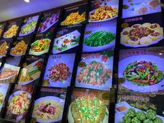 -连池鱼豆味坊(风景区店)