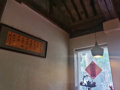 -长亭酒肆.武夷菜(鼓楼后海店)