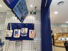 -煲珠公·老红糖珍珠奶茶(金沙洲梦乐城店)