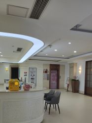 -禾丽康美医疗美容医院