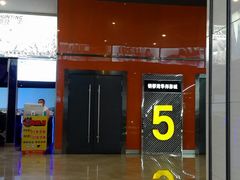 -太原华邦影城(潮流汇店)