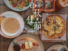 -周沫西餐(漫广场店)