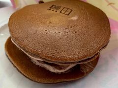 -泽田本家·铜锣烧(美罗城店)