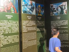 -上海动漫博物馆