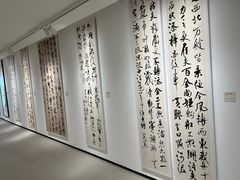 -中国美术学院-美术馆