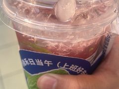 -茶救星球·蔬果茶(福田水围店)