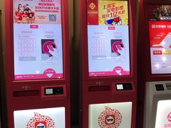 -几何影城观前街店(全激光影厅)