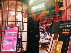 -西西弗书店(城西银泰城店)