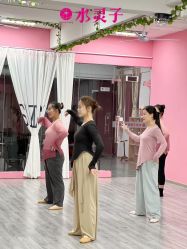 -水灵子舞蹈全国连锁