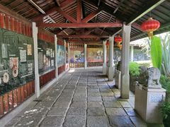 -惠和石文化园