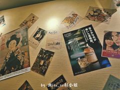 景观位-鸟屋·烧鸟居酒屋(新世纪广场店)