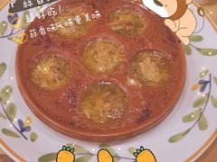 -萨莉亚意式餐厅(国和1000店)