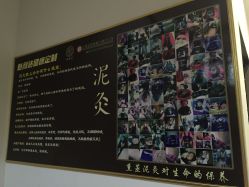 -魅颜达中日韩美容养生会所