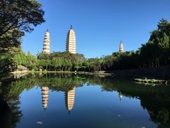 -三塔倒影公园