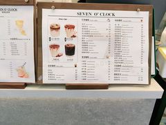 -SEVEN O’CLOCK CAFE七点咖啡