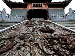 -龙天小镇