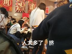 -爆炸头阿姨小四川正宗川味小吃(无任何分店)
