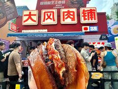 -龙湖杭州滨江天街