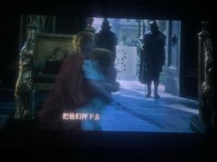 -金逸影城(名汇店)