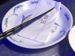 -炉鱼(爱琴海购物公园店)