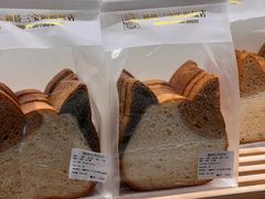 -烘焙町面包店(西四店)