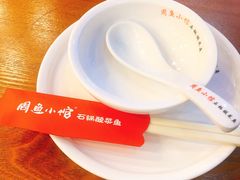 -周鱼小馆石锅酸菜鱼(活力汇店)