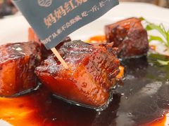 -三品香·江浙菜(松江九谊店)