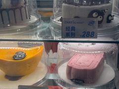 -DQ·蛋糕·冰淇淋(鸿坤店)