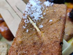手工炸年糕-奶奶的美食(宽厚里店)