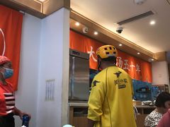 -味千拉面(双井店)