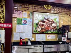 -白魁老号饭庄(交道口店)