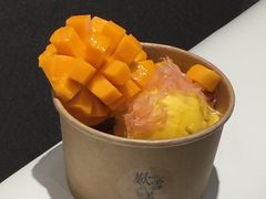 楊枝甘露-歎雪糕低糖低脂Gelato冰淇淋