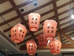 大堂-大壶春生煎(四川中路店)