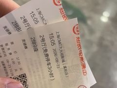 -CMC大光明影城(莲花店)