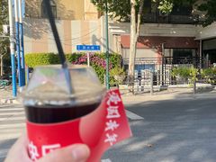 -人民咖啡馆(四行仓库店)