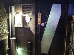 -串鑫