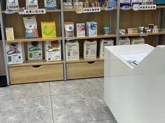 -瑞鹏宠物医院·骨外科·心肾科·肿瘤科(九亭店)