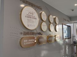 -美呈轻医美·无创抗衰中心