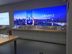 -小米之家(世博源店)