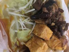 -老鲁牛肉板面(金环里店)