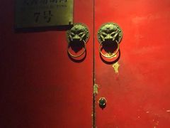 -丽江庭院之爱在路上(西单店)