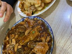 -金鹏鱼肉馆