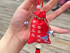 -三亚千古情