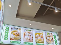 -添运来(茶园奥园广场店)