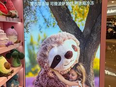 -港汇恒隆广场