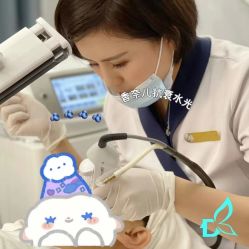 -新蝶变皮肤管理中心